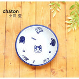 三隻貓咪小盤子 小碟子 chaton - 富士通販