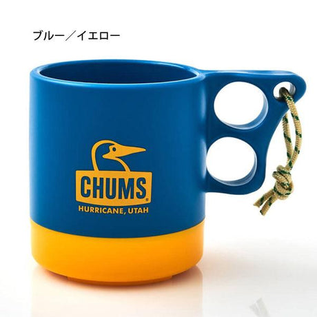 日本CHUMS Camper Mug Cup 露營馬克杯 13色 250ml｜露營 登山 杯子 - 富士通販