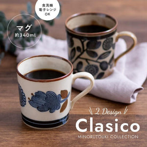 日本製美濃燒Clasico馬克杯 - 富士通販