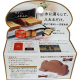 日本Cogit DELISTA 烤麵包多士機用加濕陶瓷塊 Steam Toast Maker -日本製 - 富士通販