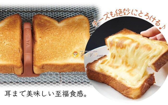 日本Cogit DELISTA 烤麵包多士機用加濕陶瓷塊 Steam Toast Maker -日本製 - 富士通販