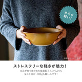 日本製 美濃燒輕量陶鍋│Cook Home - 富士通販