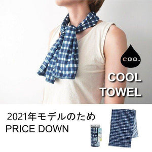 COOL藍色格紋涼感運動毛巾 - 富士通販
