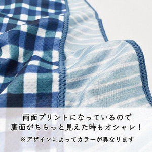 COOL藍色格紋涼感運動毛巾 - 富士通販