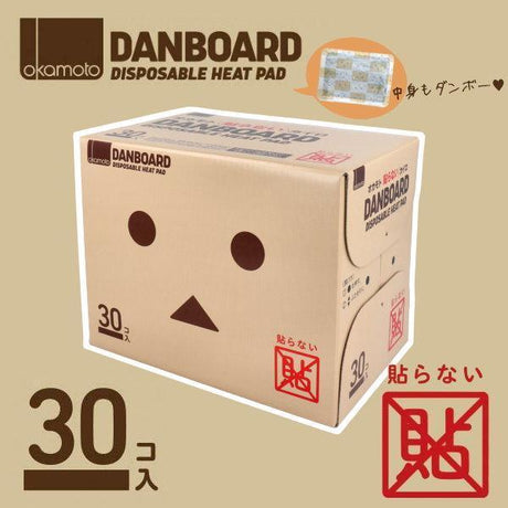 日本製Danboard阿楞暖暖包30入｜附原廠阿楞圖案紙箱 - 富士通販