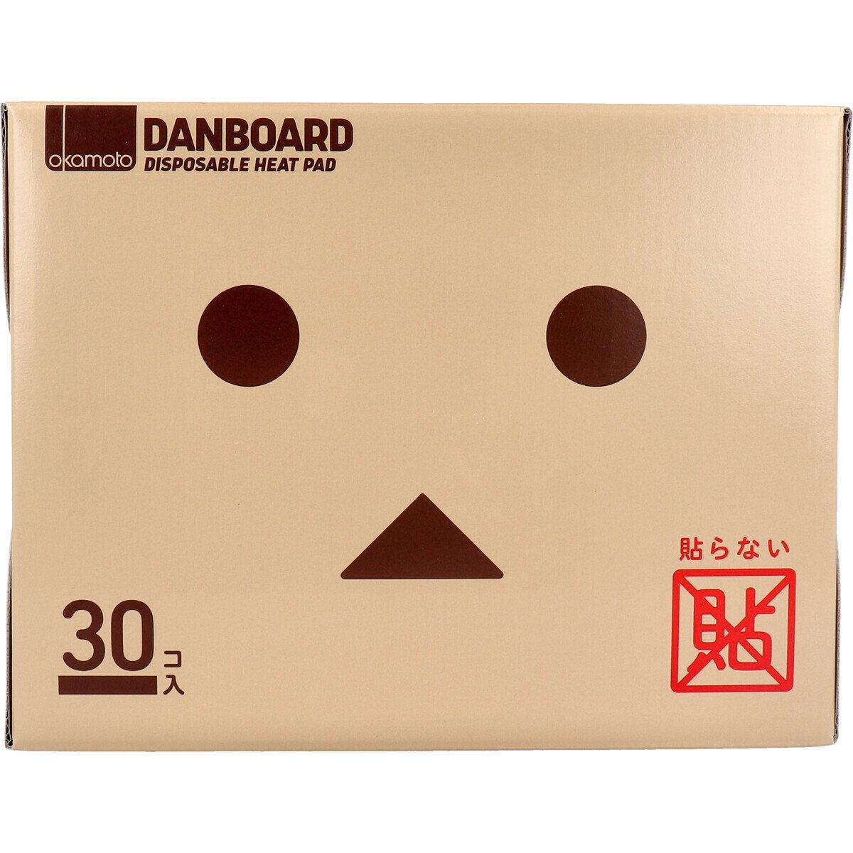 日本製Danboard阿楞暖暖包30入｜附原廠阿楞圖案紙箱 - 富士通販