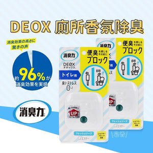 日本熱銷 DEOX廁所香氛 消臭力廁所除臭劑 皂香 芳香劑 消臭劑│浴廁淨味 芳香消臭 熱賣款 - 富士通販