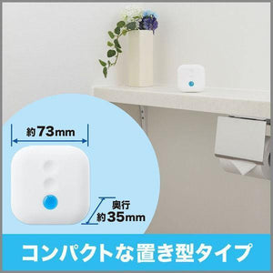 日本DEOX 廁所消臭力香氛｜消臭劑-皂香香味 - 富士通販