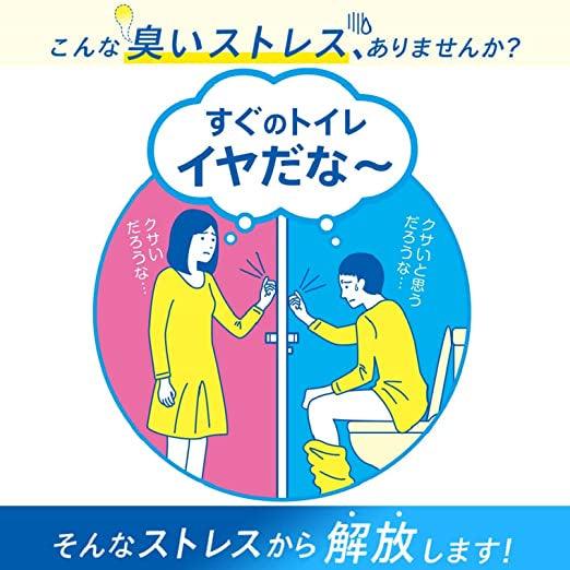 日本熱銷 DEOX廁所香氛 消臭力廁所除臭劑 皂香 芳香劑 消臭劑│浴廁淨味 芳香消臭 熱賣款 - 富士通販