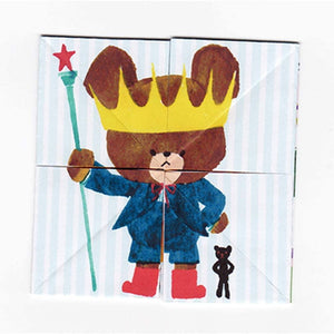 日本製 孩童 兒童 益智 摺紙 DIY｜熊的學園 - 富士通販