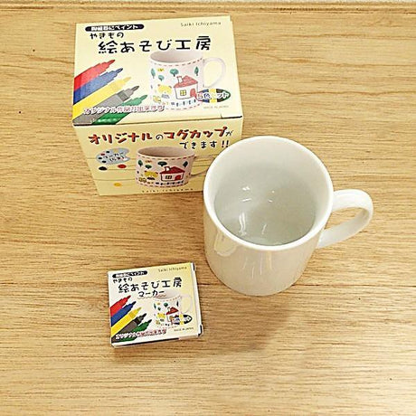 日本製 DIY手繪創意馬克杯 - 富士通販