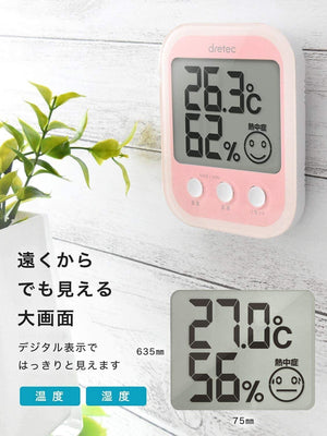 dretec溫度計/溼度計｜中暑、流感警報，數位顯示 - 富士通販