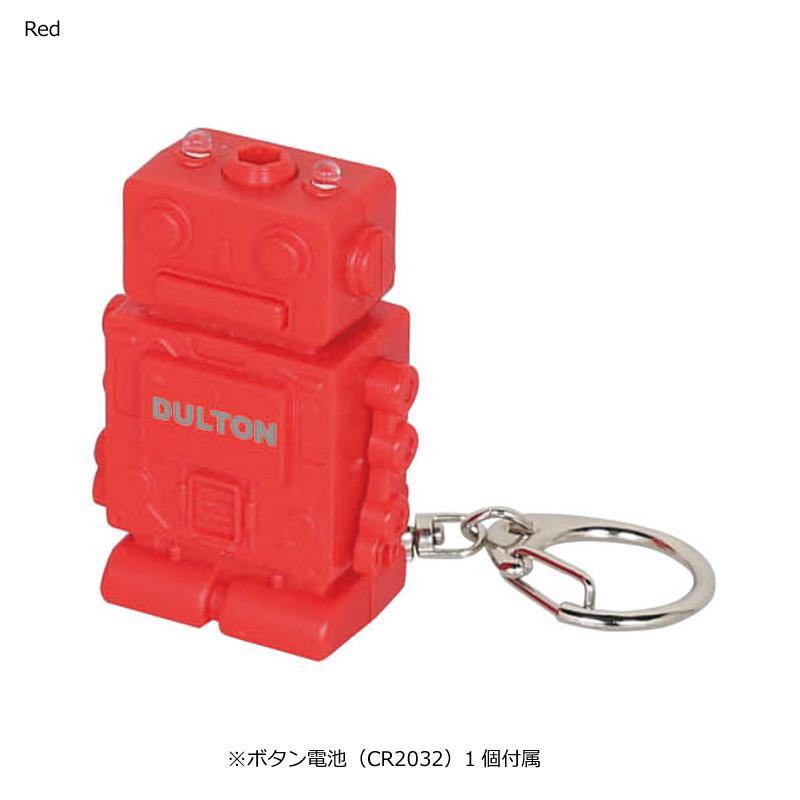 DULTON 機器人隨身工具LED鑰匙圈 - 富士通販