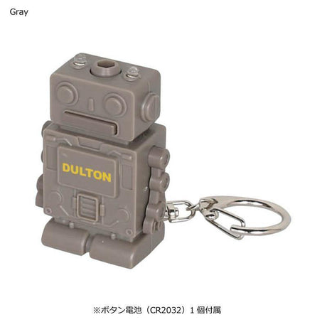 DULTON 機器人隨身工具LED鑰匙圈 - 富士通販