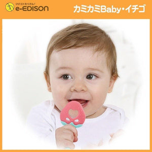 日本媽媽最愛品牌 Edison Mama 兒童固齒器 - 富士通販
