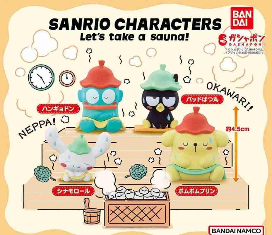 日本 BANDAI 萬代 三麗鷗角色桑拿公仔 扭蛋｜布丁狗 大耳狗 酷企鵝 人魚漢頓 - 富士通販