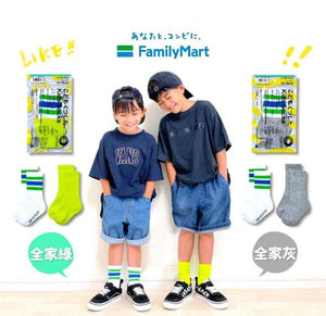 FamilyMart爆款 全家兒童襪｜一組兩入 抗菌 厚底 - 富士通販