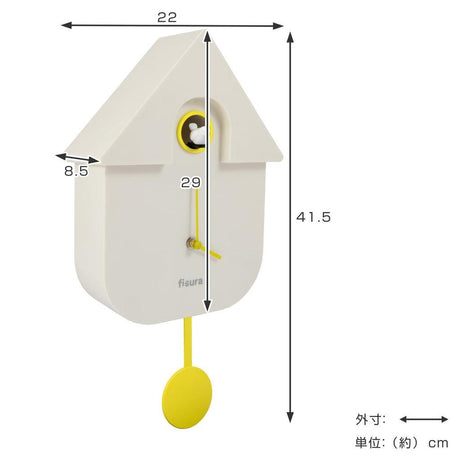 日本 fisura 簡約北歐風 布穀鳥掛鐘 - 富士通販