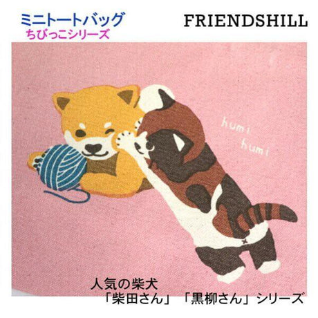 FRIENDSHILL正版手提袋 | 托特包-柴犬與貓咪 - 富士通販