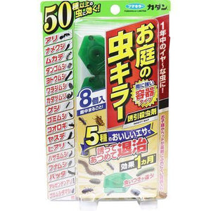 日本製Fumakiller Kadan Garden 8入除蟲劑 - 富士通販