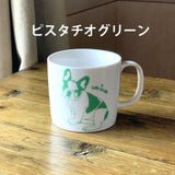 Furuburu 法鬥馬克杯│陶瓷水杯 鬥牛犬 - 富士通販