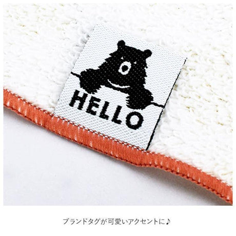 日本製Gendai Hyakka 方巾 HELLO BEAR 兒童純棉手帕（共四款圖樣） - 富士通販