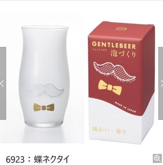 日本GENTLE BEER泡沫啤酒杯｜父親節禮物，領結眼鏡造型 - 富士通販