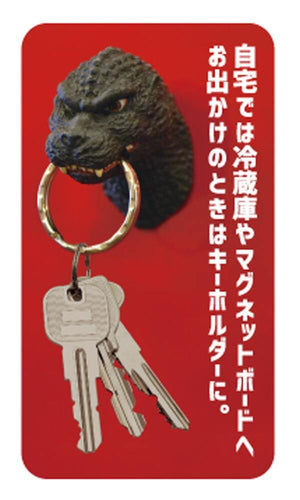 日本正版Godzilla哥吉拉頭部磁鐵 哥吉拉鑰匙圈｜強力磁鐵鑰匙 千禧 基多拉 黑多拉 - 富士通販