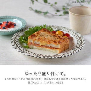 日本製 美濃燒 Gran 陶瓷盤 23.7cm｜羽毛 灰色 - 富士通販