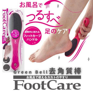 韓國製GREEN BELL綠鐘足部去角質棒｜雙面腳皮搓棒，腳部專用去角質 - 富士通販