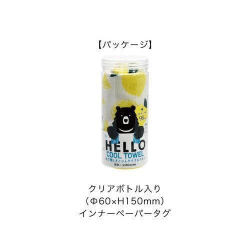 日本 HELLO BEAR 涼感毛巾｜企鵝 北極熊 - 富士通販