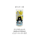 日本 HELLO BEAR 涼感毛巾｜企鵝 北極熊 - 富士通販