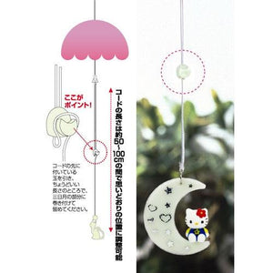 Hello Kitty 吊扇燈具拉繩 | 發光吊飾 - 富士通販