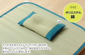 日本製 IKEHIKO 九州藺草兒童抗菌午睡涼枕 - 富士通販