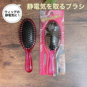 日本製IKEMOTO預防靜電梳子頭髮柔順 - 富士通販