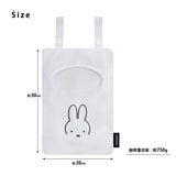 日本 miffy 米飛兔 掛式網狀收納袋｜浴室收納 玩具收納袋 掛式收納袋