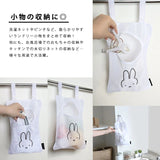 日本 miffy 米飛兔 掛式網狀收納袋｜浴室收納 玩具收納袋 掛式收納袋