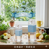 日本製 Pearl 透明方形冷水壺 | 輕量耐用 500ml 1000ml 兩款任選