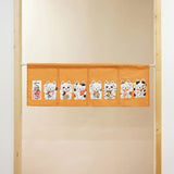 日本製 七福貓短門簾 85*30cm | 短門簾 門簾 日式料理店 裝飾 廚房 隔簾