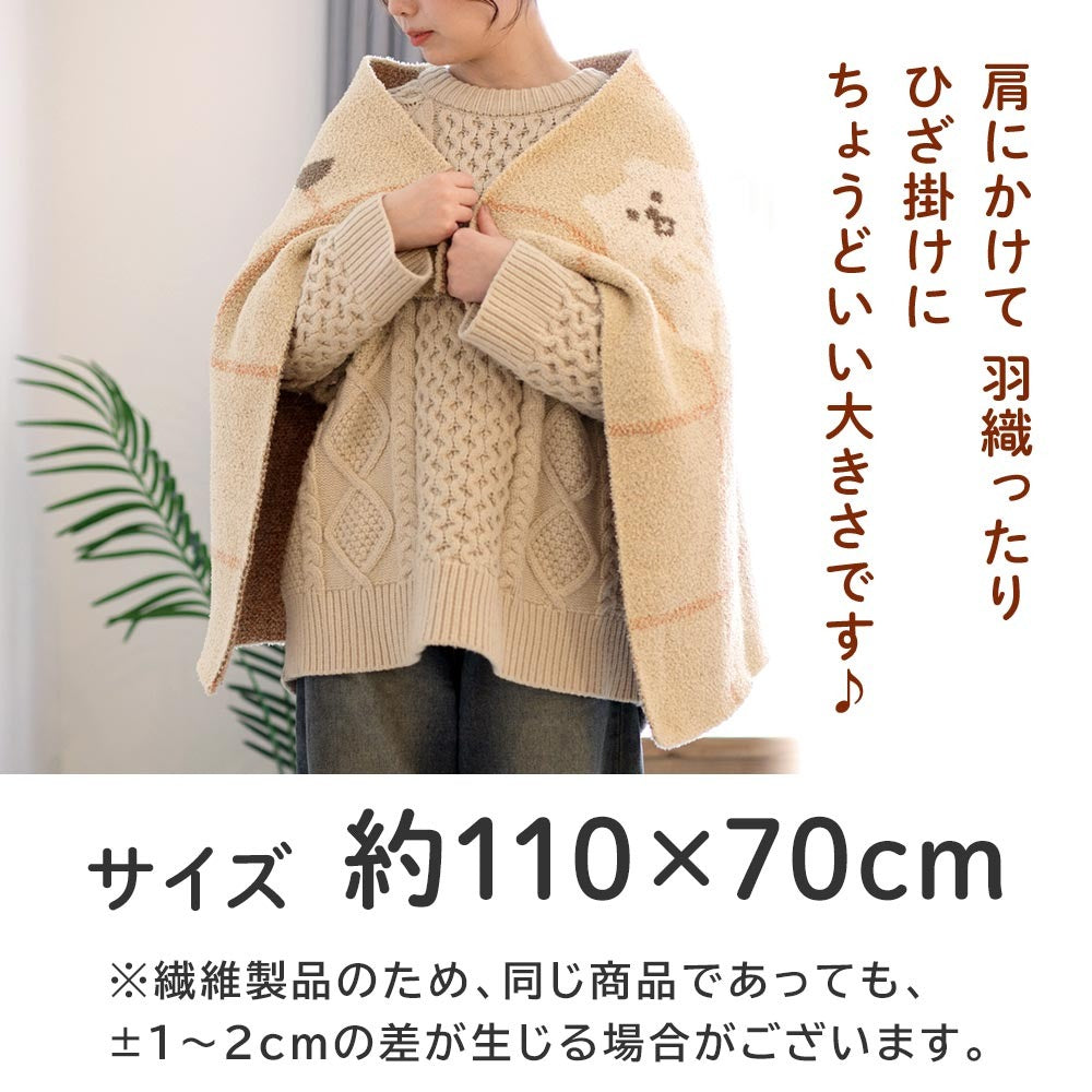 日本 BISQUE 可愛造型針織毯 花朵 貓咪 狗狗｜小毛毯 午睡毯 懶人毯