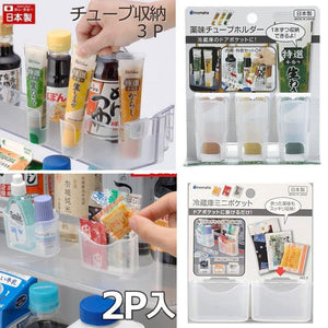 日本製 INOMATA 冰箱迷你收納架 - 富士通販