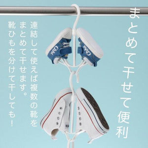日本製 INOMATA吊掛晾鞋架 小孩款｜掛勾可360度旋轉 活動曬鞋架 - 富士通販