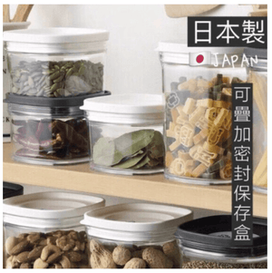 日本製 INOMATA透明密封罐 | 附索引貼 - 富士通販