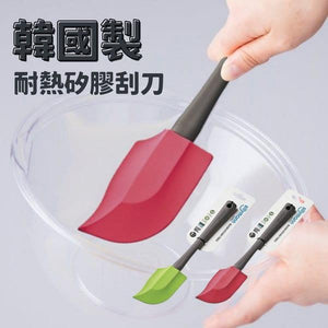 韓國製JoyLife矽膠耐熱洪培刮刀 - 富士通販