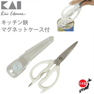 日本KAI貝印 可拆式不銹鋼廚房剪刀 附刀套-日本製 - 富士通販