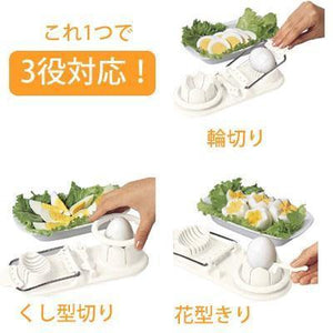 日本製貝印 KAI 切蛋器 - 富士通販