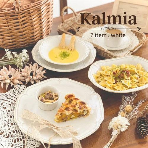 日本製造 Kalmia 楕円鉢/深皿 白色陶瓷美濃燒餐盤 | 廚房 白色 陶器 盤子 - 富士通販