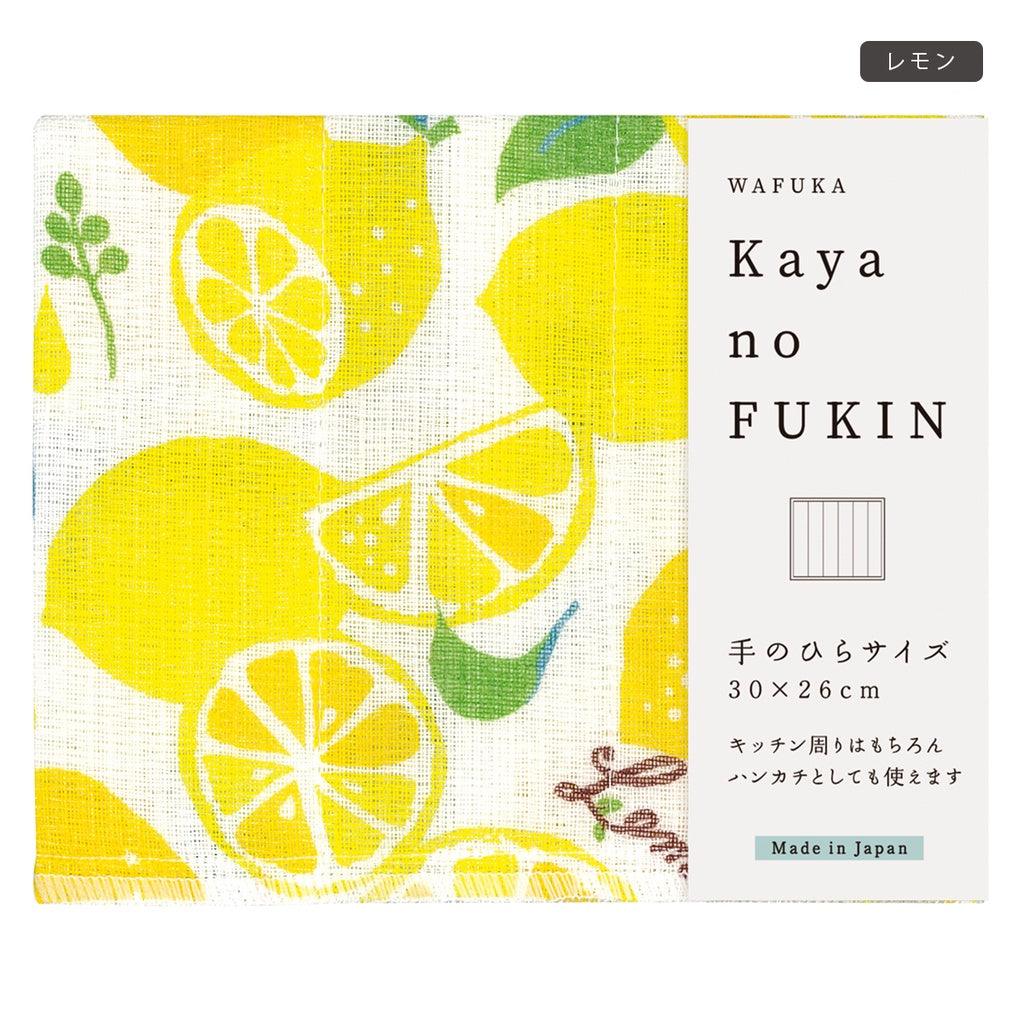 KAYA no FUKIN 家事布 | 奈良蚊帳布料 - 富士通販