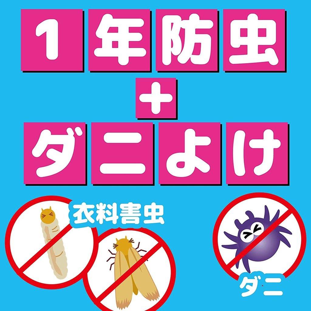 日本製KINCHO衣櫥吊掛式防蟲劑 - 富士通販