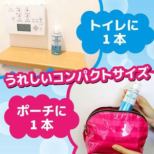日本製金鳥KINCHO廁所消臭噴霧 45ml - 富士通販